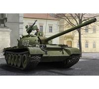 Hobbyboss 84538 - Tanque Medio Soviético T-54 1/35 - Nuevo