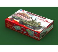 Hobbyboss 84539 - 1:35 PLA 59 Tanque Medio Temprano - Nuevo