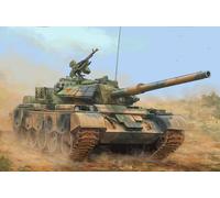Hobbyboss 84541-1 :3 5 Pla 59-D Medium Tank - Nuevo