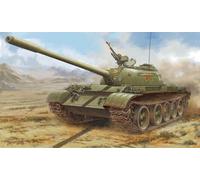 Hobbyboss 84548-1/35 Pla 59 Medium Tank - Nuevo