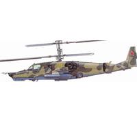 Hobbyboss 87217 - 1:72 Ka-50 BLACK SHARK Helicóptero De Ataque - Nuevo