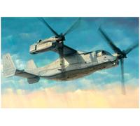 Hobbyboss- Ejército 1:48-MV-22 Osprey, 1/48 (HBB81769) (Importación USA)