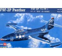 HobbyBoss F9F-2P Panther VC-61 USS Essex Bon Home Richard 1:72 Kit De Modelo