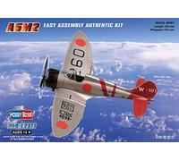 HobbyBoss - Figura de acción Escala 1:72 (80288)