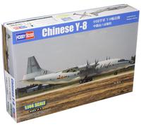 Hobbyboss HBB83902 Plastic Model kit (Importación USA)