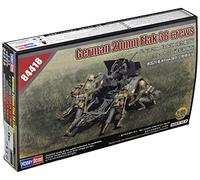 Hobbyboss HBB84418 - Kit de Modelo, plástico, Varios