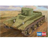 Hobbyboss HBB84515 Plastic Model kit, Various (Importación USA)