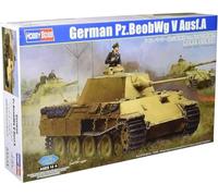 Hobbyboss HBB84534 - Kit de Modelo, plástico, Varios