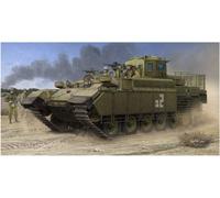 Hobbyboss HBB84547 Kit de Modelo de plástico (Importación USA)