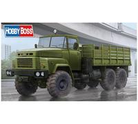Hobbyboss HBB85510 Model Kit, Various (Importación USA)