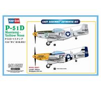 Hobbyboss HBB85808 Model Kit, Various (Importación USA)