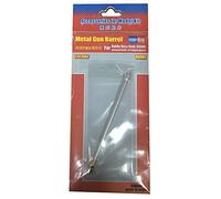 Hobbyboss HBB89901 - Kit de Modelo, Varios Modelos