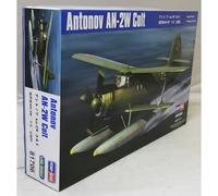 HobbyBoss - Juguete de aeromodelismo (81706)