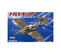 HobbyBoss - Juguete de aeromodelismo Escala 1:72 [Importado de Alemania]