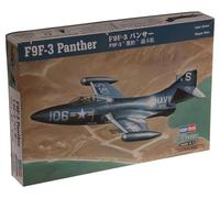HobbyBoss - Juguete de aeromodelismo [Importado de Alemania]