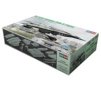 Hobbyboss Kit de Modelo a Escala HBB84570