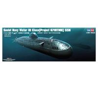 HobbyBoss - Submarino de modelismo Escala 1:350 (83529)