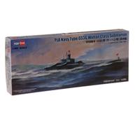 HobbyBoss - Submarino de modelismo Escala 1:350 [Importado de Alemania]