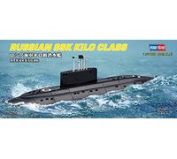 HobbyBoss - Submarino de modelismo Escala 1:700 (87002)