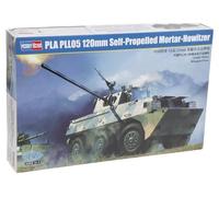 Hobbyboss una y Treinta y Cinco 82,487 PLA PLL05 120mm Autopropulsada Mortero - Kit Obús Modelo Militar