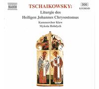 Hobdych - Liturgie de Saint Jean Chrysostome Op.41