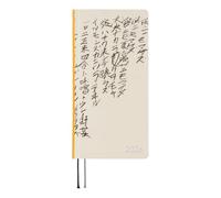 Hobonichi Techo 2026 Spring Weeks - Yuichi Inoue: Amenimo Makezu (Japonés, Alto y Delgado, inicio de abril)
