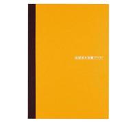 ほぼ日 Hobonichi Techo Accessories Hobonichi - Cuaderno (A5)