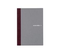 ほぼ日 Hobonichi Techo Accessories Hobonichi Cuaderno en Blanco (tamaño A6)