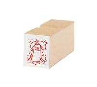 Hobonichi Techo Accessories Hobonichi - Sello de fiesta