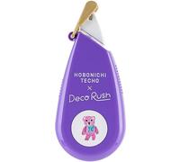 Hobonichi Techo Accessories Plus x Hobonichi: Deco Rush - Pequeños regalos de Yumi Kitagishi