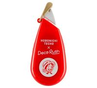 ほぼ日 Hobonichi Techo Accessories Plus x Hobonichi: Deco Rush - Una pieza (sombrero de paja)