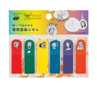 Hobonichi Techo Accessories - Revista de una pieza: juego de notas adhesivas transparentes (emociones)