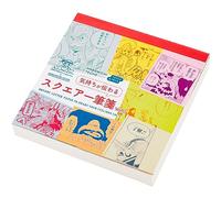 Hobonichi Techo Accessories - Revista de una pieza: papel cuadrado para compartir tus sentimientos, vol. 2