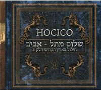 Hocico - Shalom From Hell Aviv (Blasphemies In The Holy Land Part 2)