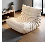 hocvseo Togo Fireside Silla, Bean Bag Sillas, con Espuma De Alta Resiliencia, Espuma Viscoelástica, Sillas Ergonómicas Y Cómodas para El Suelo Perezoso, para Sala De Estar, Dormitorio, Oficina