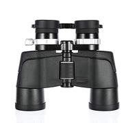 HODAGES Binoculares telescópicos, cámara telescópica 21x50, binoculares de Alta definición, Resistentes al Agua y a Prueba de Golpes, telescopio de observación de Patrulla al Aire Libre