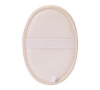 Hoement 2 Esponjas de Lufa Naturales para Baño, Exfoliantes y Fáciles de Agarrar, Ideales para Hombres y Mujeres en Spa o Ducha