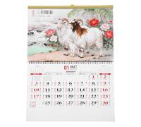 Hoement Calendario de Pared 2027 Año Oveja Diseño Zodiacal Tradicional, Resistente al Desgarro, Decoración para Restaurante y Oficina, Papel y Metal