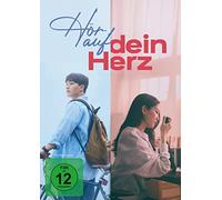 Hör auf dein Herz [DVD]