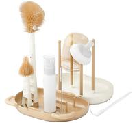 HOEREV Tragbares BPA-freies Flaschenbürsten-Set mit Schnullerbürste, Strohhalmbürste, Abtropfgestell und Box, Beige