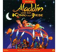 Hörspiel - Aladdin und König der Dieb [Import]