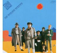 Hofer,Polo & die Schmetterband - Im Wilde Weste