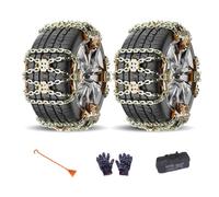 HOFUNTRE Cadena Nieve Coche, Cadenas para Neumáticos de Nieve | Acero al Manganeso Reforzado, Apto para Bajas Temperaturas, Fácil de Instalar(225/75R15)