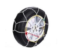HOFUNTRE Cadenas Metálicas para Nieve，Bridas para Nieve Coche | Acero de Alta Resistencia, Máxima Tracción, Dispositivo de Ajuste Automático(195/45R13)