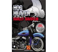 Hog Heaven-Story of the Harley - Hog Heaven: Story of Harley-Davidson Empire [USA] [DVD]