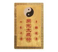 Hogvinnatil Tai Sui - Tai Sui - Tai Sui - Tai Sui - Amuleto de oro de la buena suerte para el coche - Decoración tradicional para el coche de la suerte, felicidad, decoración de billetera
