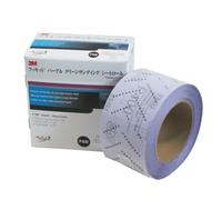 Hoja de lija para lijado limpio Hookit 334U de 3M, color morado, 70 mm x 12 m, grano P400