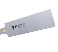 Hoja de sierra japonesa de repuesto - Sierra de mano Ryoba de 2 lados con corte longitudinal y transversal - Temple Tool Co.