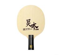 Hoja de tenis de mesa de madera pura de siete capas con pliegues exteriores limba simetría de núcleo y transferencia de energía eficiente para un bucle preciso y contraataque (mango corto)