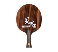 Hoja de tenis de mesa de sándalo, placa base de madera de siete capas para juego ofensivo y defensivo, parte inferior de raqueta de rigidez equilibrada para principiantes y profesionales, larga (mango